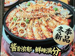 -领蟹祥记·香辣蟹·特色小海鲜(奥体天虹店)