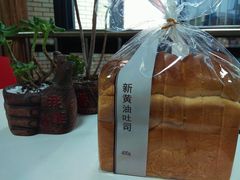 -巴黎贝甜(财富中心店)