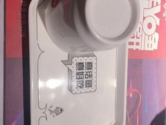 -鱼酷活鱼烤鱼(昆明路店)