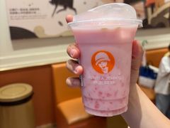 -沪上阿姨·臻选茶饮(上海环球港店)