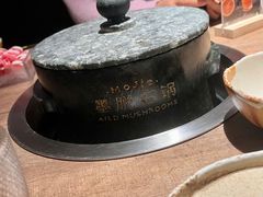 -蘑界·野生菌火锅(深业上城店)