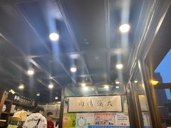 -大漠烤肉(盘旋路店)