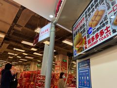 -孖记茶档·热腾茶餐(乐峰店)