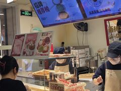 -西树泡芙(湖滨银泰in77B区店)