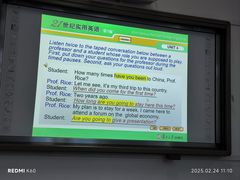 -孟记粥铺·家常菜·烧烤·粥(亚运村店)