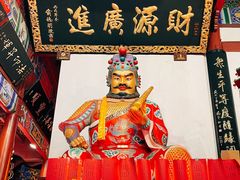 -灵顺寺
