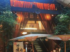 -三只耳火锅(宽窄巷子店)