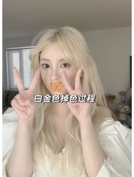 点击看大图 -斑斓色彩沙龙