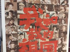 -美嘉欢乐影城(万象城店)