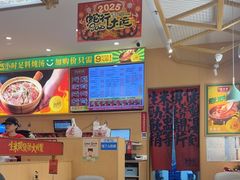 -华记煲仔华·煲仔饭(人和店)