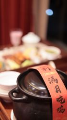 -妈咪呗呗月子中心(市心店)