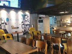 -e+粉店(康王北路店)