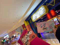 -宝龙城(杭州滨江店)