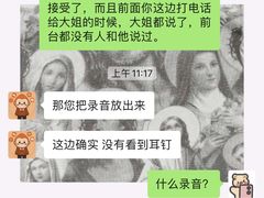 -布丁严选酒店(杭州武林西湖文化广场地铁站店)