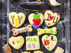 -幸福里DIY蛋糕烘焙·团建·拼豆豆(普陀店)