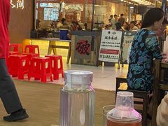 -破店肥哈·东北烧烤(南山保利店)