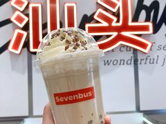 焦糖碧根果奶茶冰淇士-Sevenbus一家奶茶店(汕头万象城店)