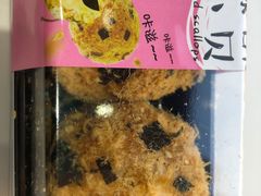 -PUFFRING帕芙琳(延兴门店)
