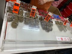 零售区-阿兰草仔粿