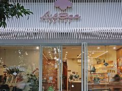 -LilBee Coffee