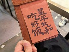 -星平鸡饭·粤菜小炒(印象城旗舰店)