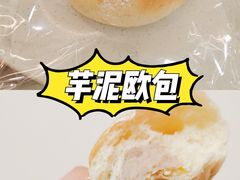 -美事客·面包·蛋糕·甜品(CBD店)
