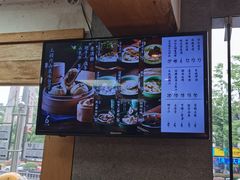 -老清朝包子铺(开明街店)