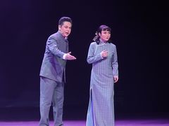 -黑龙江省京剧院