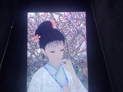 -江宁织造博物馆