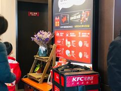 -肯德基(渔阳店)