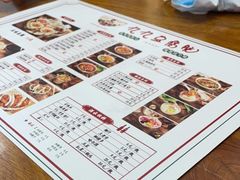 -豆相识•九九豆腐脑(牛咡桥店)