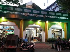 门面-清真·尚穆回回香清真餐厅(工人新村店)