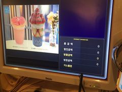 -Cafe de Paris(林荫路店)