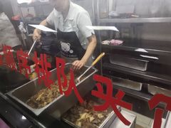 -樊记腊汁肉(竹笆市总店)