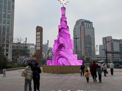-龙湖杭州滨江天街