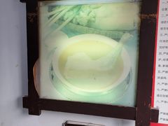 特色鸡汤-老丘丘(较场口店)