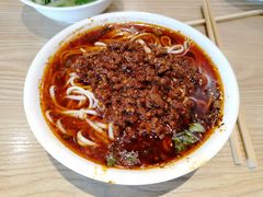 -吴记怪味面(牛王庙店)