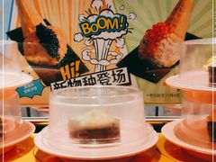 -争鲜回转寿司(流行前线店)