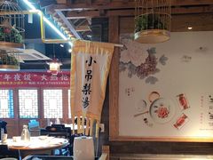 -京味斋·北京烤鸭(华威桥北工大店)