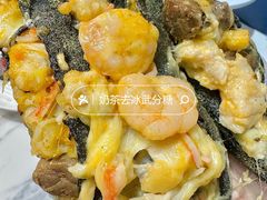 -咕鹿流心披萨(下沙店)