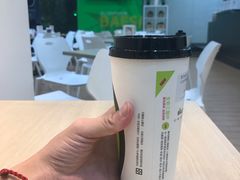 -813芭依珊 BAESAn(皇冠十畝地店)