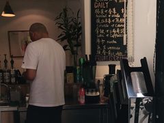 -WOW coffee