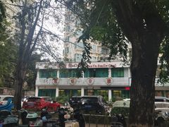 -微笑牙科口腔(三亚迎宾院区)
