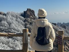 -崂山巨峰游览区