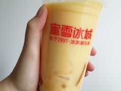 -蜜雪冰城(新北万达一店)