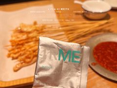 -小乾杯串店•16年沈阳烧烤(文安路店)