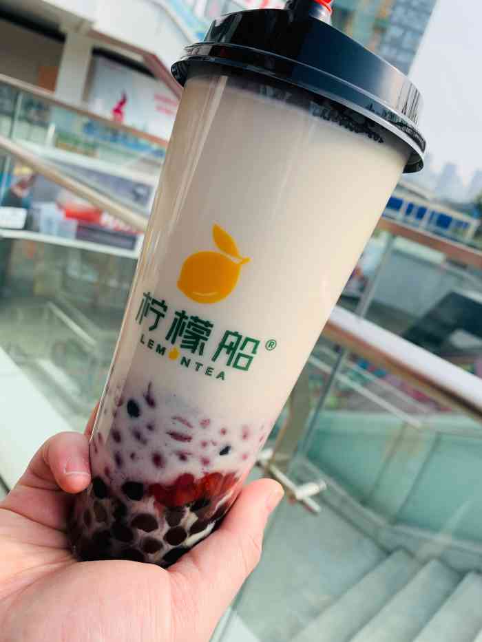 柠檬船(长江西路店)-"国珍广场1楼的一家小众茶店,主打的是柠檬.