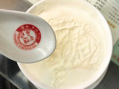 -义顺牛奶公司(庇利金街店)
