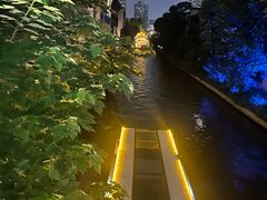 -南京夫子庙石唯玉雨花石酒店