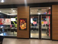 门面-麦当劳(新新大道岗丰店)